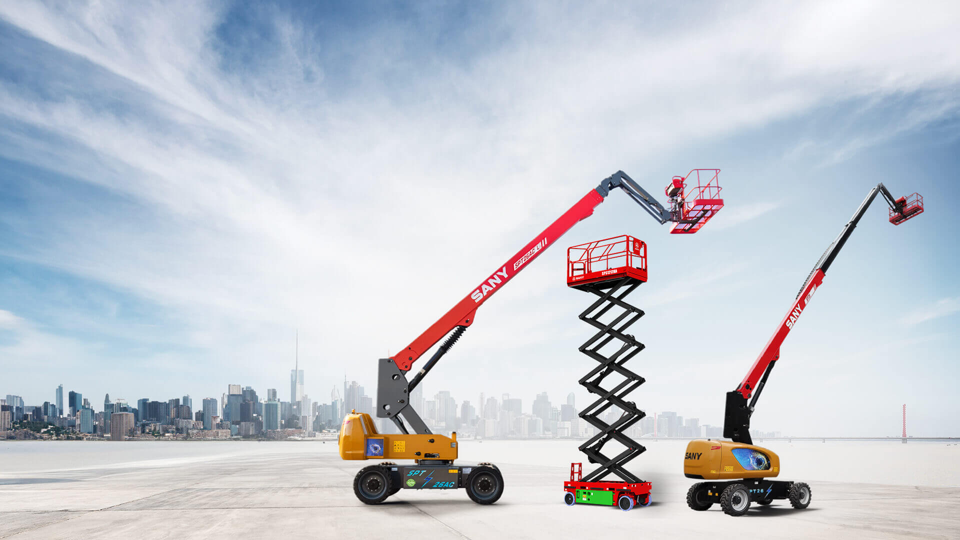ScissorLift